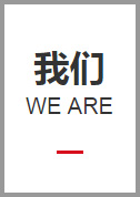 河南凯楠机械有限公司